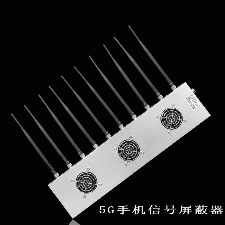 太仓外置10天线移动通信干扰器