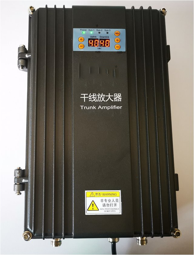  太仓FM调频广播双向干线放大器